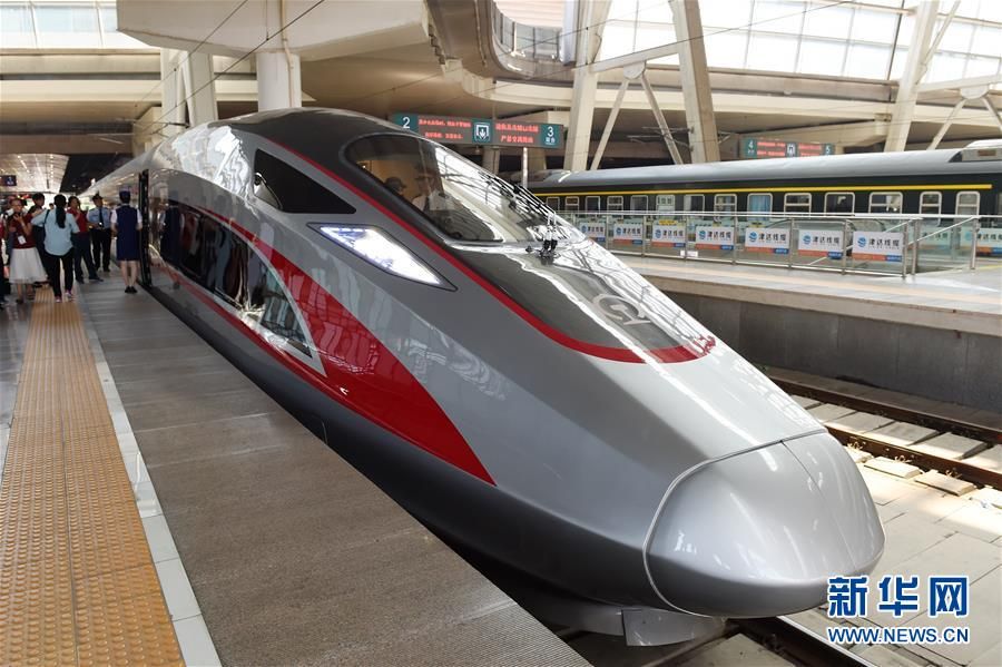 globaltimesnews's tweet photo. China bullet trains to reach 350km/h on Beijing-Shanghai line from September 21 to become fastest line worldwide: China Railway Co https://t.co/DVokLZCNrP