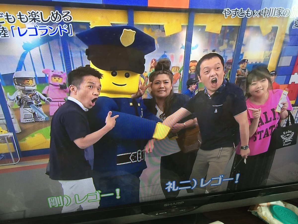 E5 Ae B6 E6 97 8f 81 81 Ae 93 81 8a ট ইট র অন সন ধ ন