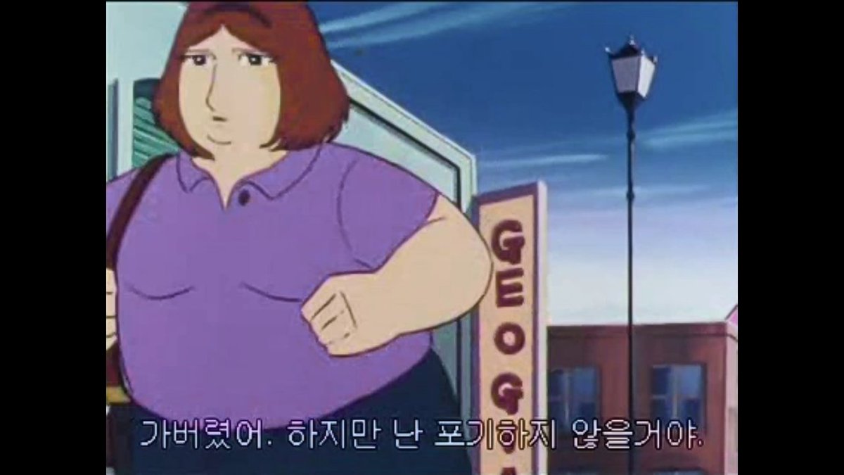 Genki 銀河鉄道999第59話なまけものの鏡 サボリナさん 超可愛い 銀河鉄道999 サボリナ ぽっちゃり 肥満 なまけものの鏡 東映アニメーション 松本零士