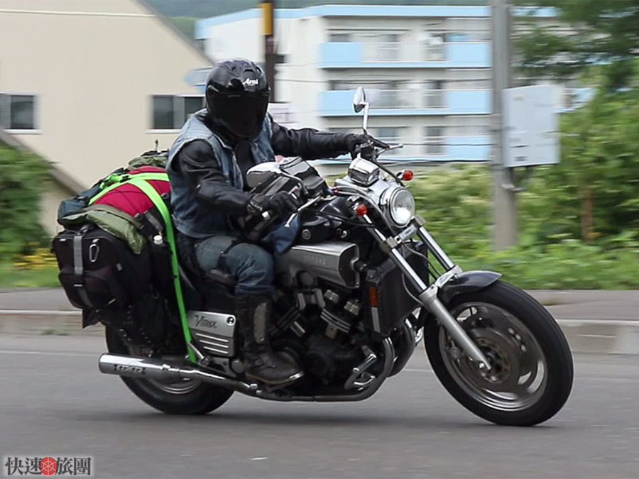 快速旅団 1700 Vmaxさん ソロキャンプ キャンプツーリング 北海道ツーリング 快速旅団 T Co W1ro5qabzb T Co Alnxgdqkp2 Twitter