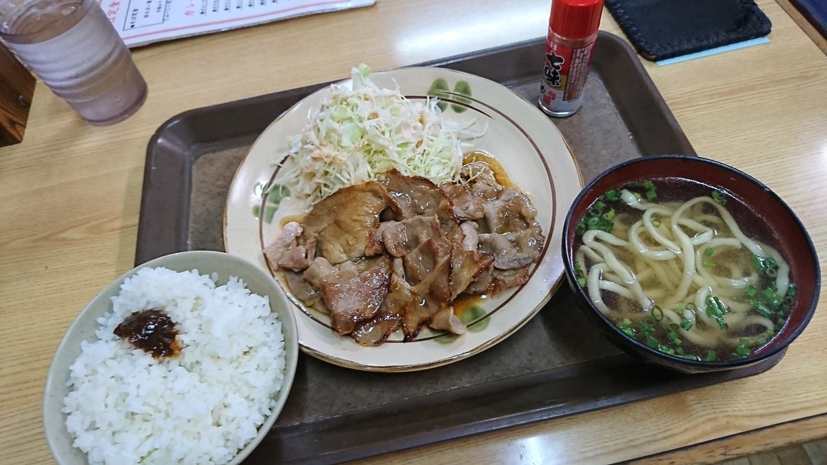 我如古そば 我如古そば
