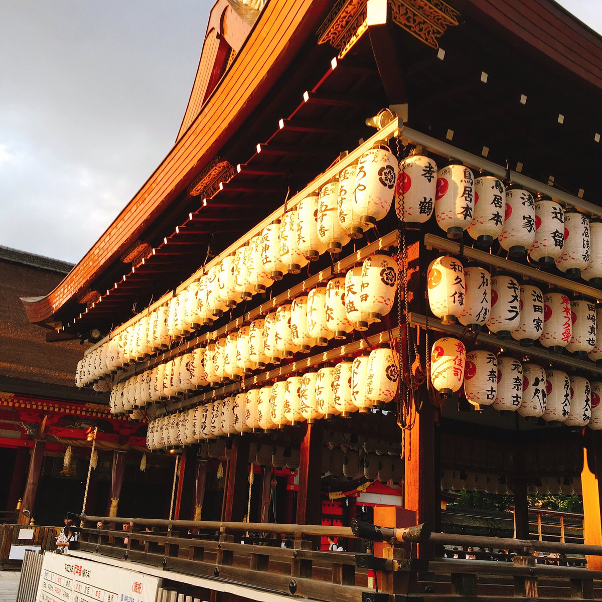 お盆休みに休暇取れたから京都と有馬温泉旅行 鴨川と八坂神社久しぶりに行ったよ 