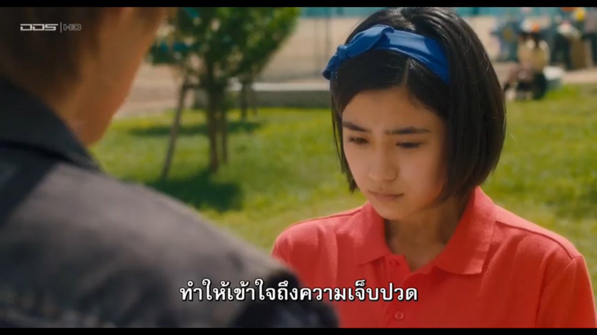 suzu17_'s tweet photo. แต่ในความเจ็บปวดมันแฝงความสุขเล็กๆอยู่ด้วยเช่นกัน https://t.co/LOQoPYuc7e