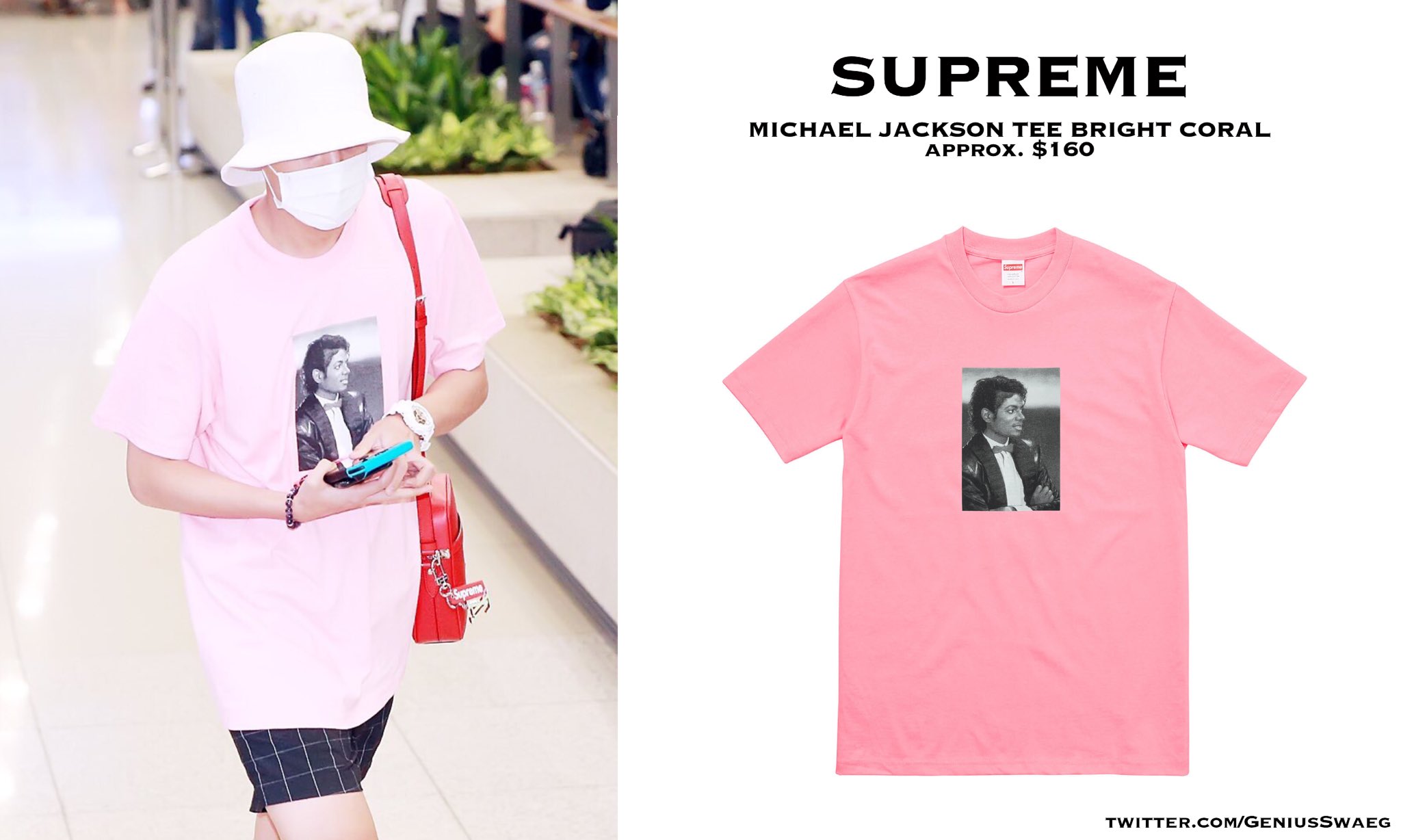 Supreme Michael Jackson Tee