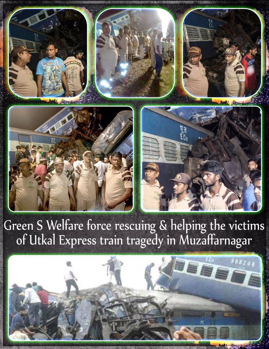 Green S Welfare Force volunteers render help to the victims of the Utkal Express train mishap. Blessings! #MuzaffarnagarTrainTragedy