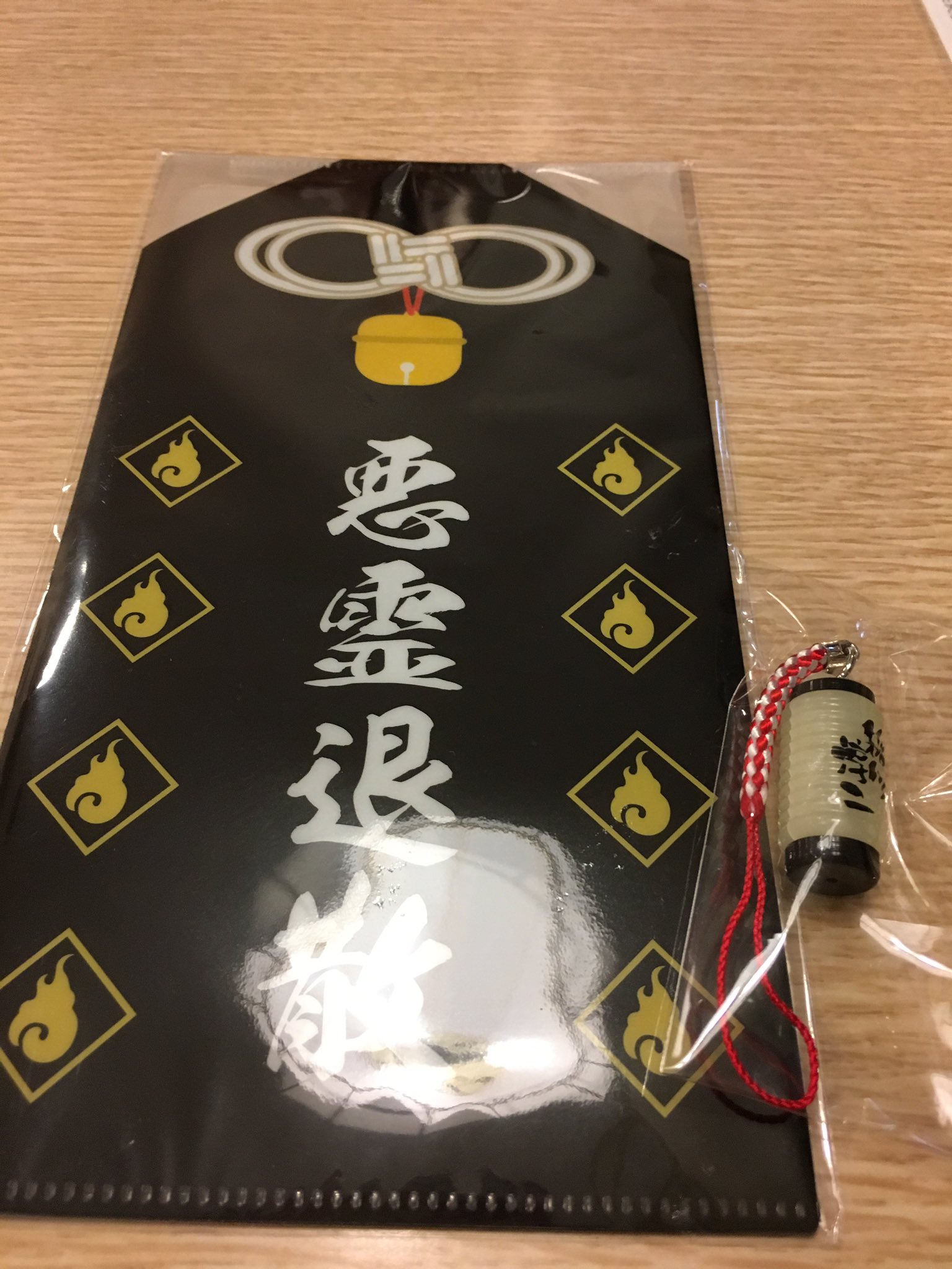 (極希少)入手困難　稲川淳二　フェイス ペンライト　キーホルダー　怪談　ライブ 極希少)入手困難 稲川淳二 フェイス ペンライト キーホルダー