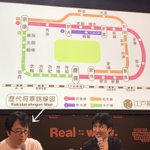 この発想は無かった!路線図を使った徳川歴代将軍の図がすごい!