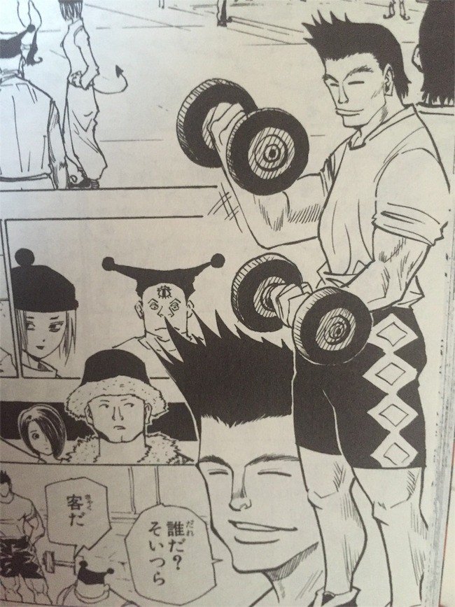 ハンターハンター 放出系能力者のキャラを一覧形式でまとめてみた マンガ考察 Com