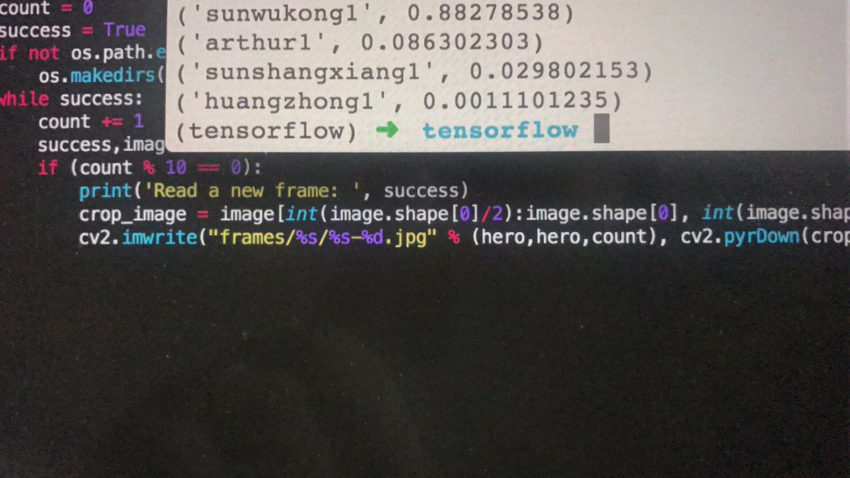 机器学习真是太有趣了。第一个 Tensorflow 项目写的是王者荣耀英雄判定，在游戏界面截图扔给它，就能判断你当前玩的是什么英雄。目前训练集比较小（每个英雄3000张图片），但准确率已经稳定在85%以上了。