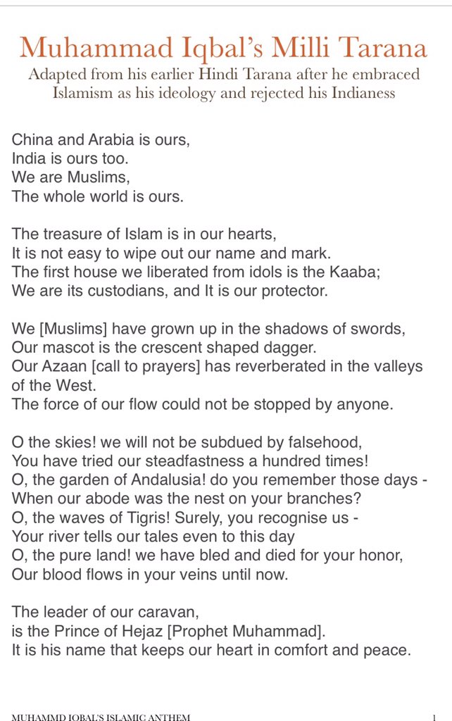 sare jahan se acha hindustan hamara writer name sare jahan se acha hindustan hamara writer name