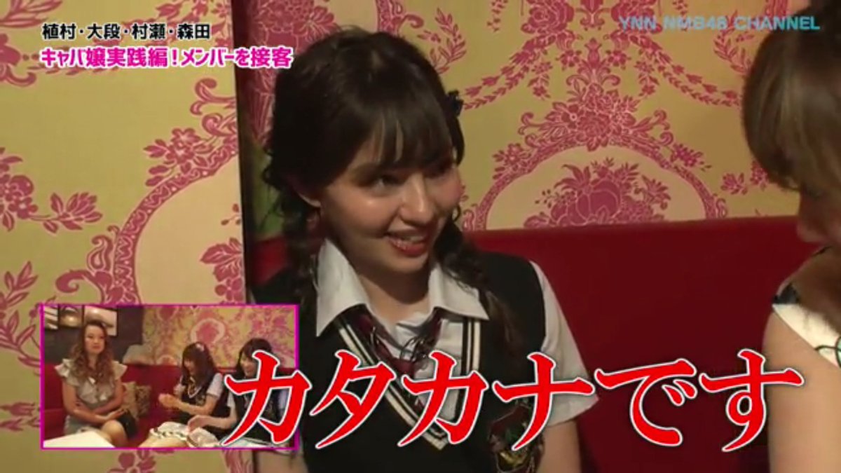 絶対綺麗になってやる