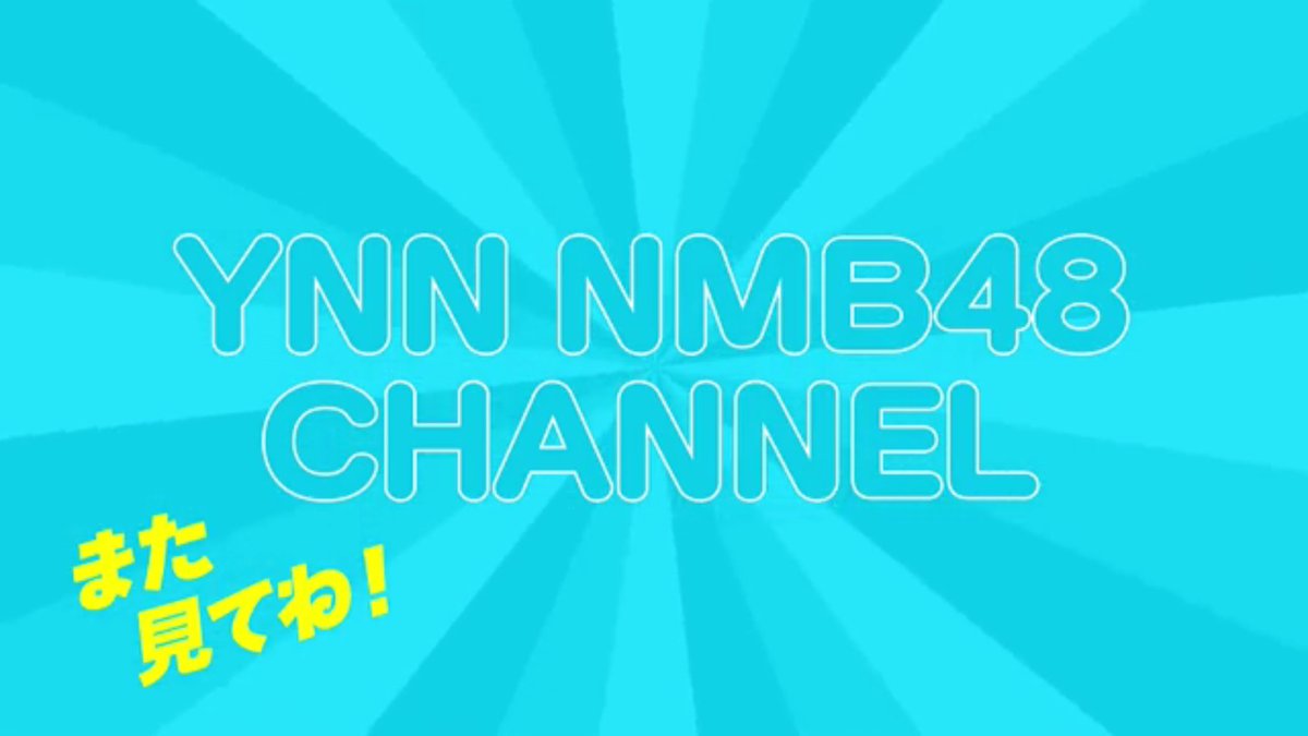 絶対綺麗になってやる