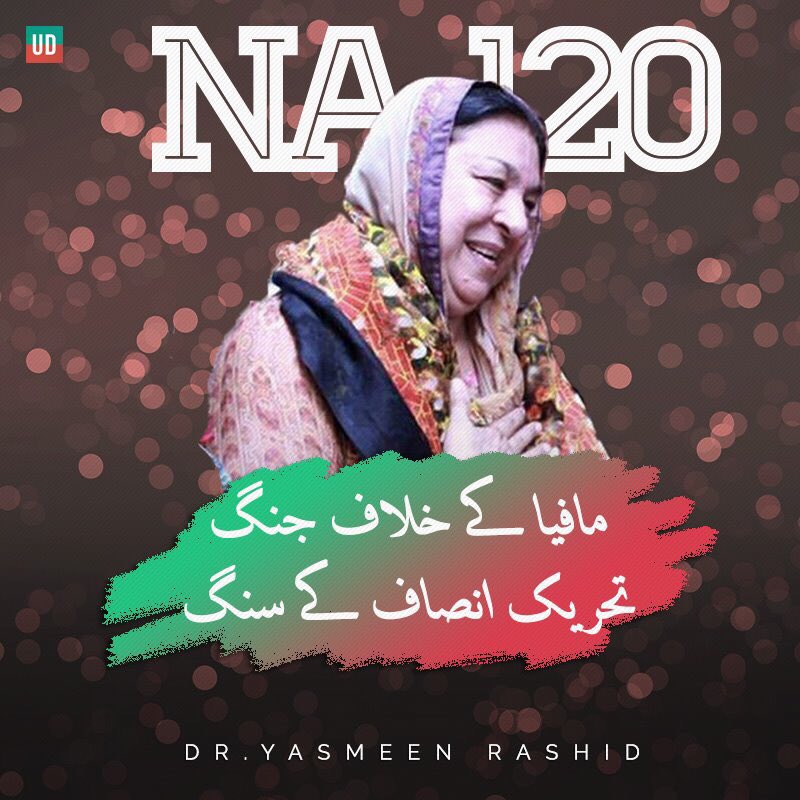 Asim Minhas Rajput (@AsimBlitz) | Twitter