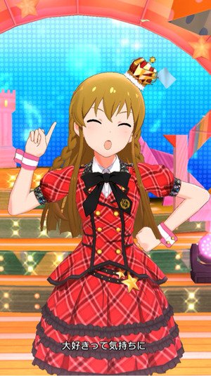グリマス日和 グリマス日和 ミリオンライブ情報まとめ ミリシタ 海美のプロローグ ルージュに関して T Co Odp0vyzn4e