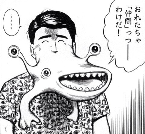 @ayame1788 前者とほぼ同じですが 