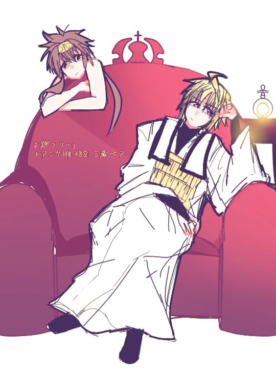 低浮上中の0 Ph11 最遊記版深夜の真剣お絵描き60分一本勝負 お題 フリー アンケのやつもまとめてやりました 悟空 三蔵 ペア