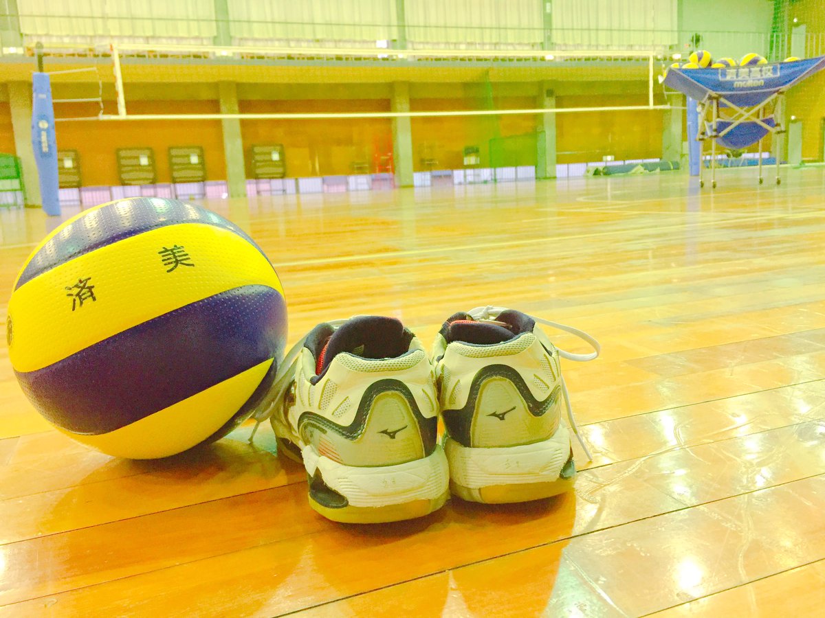 fuu25h's tweet photo. 済美高校のバレー部を引退しました

・
泣いて笑って怒ってでも何があっても12人で支え合って
最後センターコートに立てたことは色んな人に恩返しができたかな☝🏼🍀
いっぱい助けてくれてありがと
最後スタートで立たしてくれてありがと
純ありがと

応援ありがとうございました🗣💞 https://t.co/ic6EiPKSnt