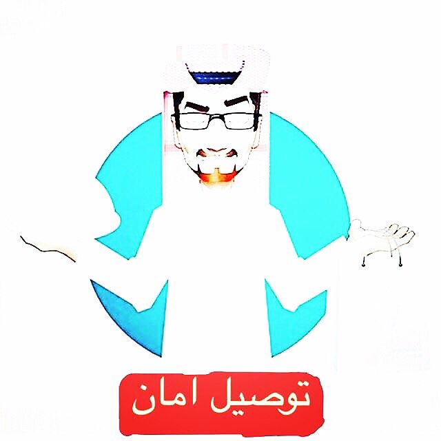 MmLile's tweet photo. @t_alhadio 
@Zeyad_jehani
 #بدايتك_في_عالم_النت
هذي بدايتي الجديده اترزق الله بما يرضي�� ابن الوطن اعمل بعرق جبيني وكرف سيارتي  واحتاج دعمكم https://t.co/nMdq2hUkFB