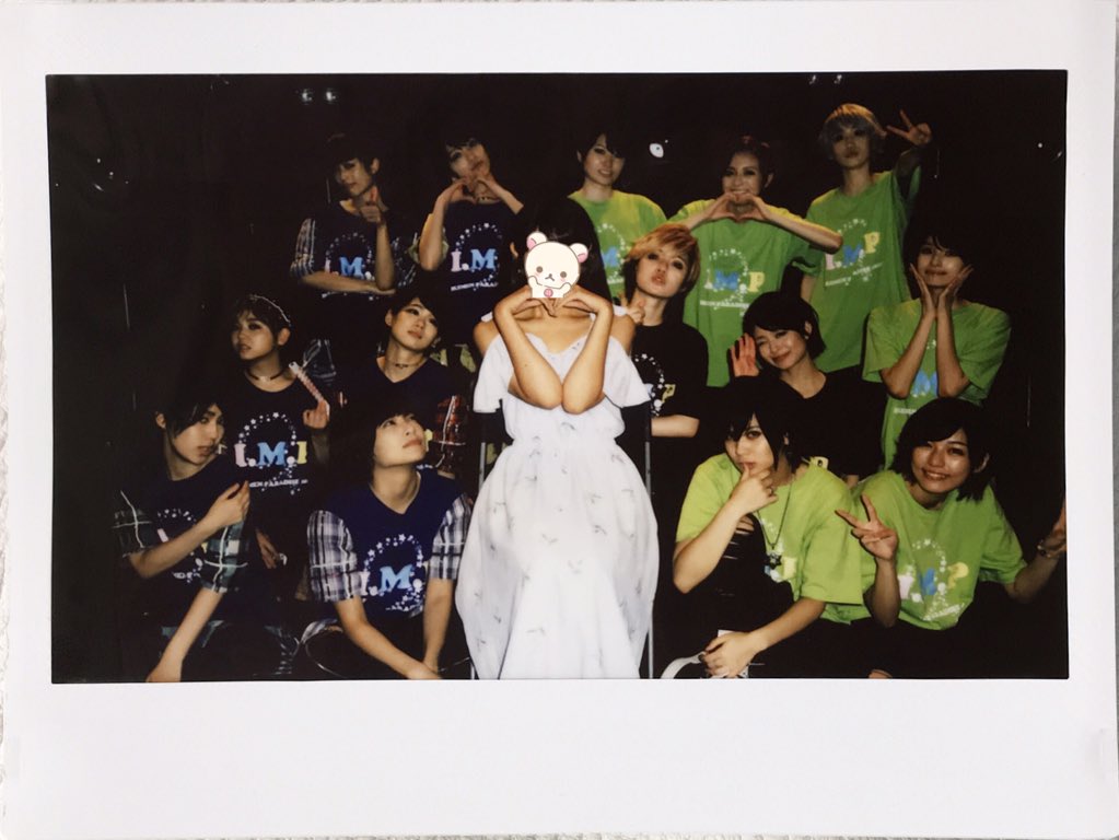 misakichan_1227's tweet photo. 楽しかった…
とってもとっても楽しかった😭
健水くんにやっと腰推しの
こと言えた〜〜😭💓
私信いただきました🙏🏻
せなちゃんの爆レス…👼
もうイケパラ終わりなの
寂しい（ ; ; ）
絶対またやってほしい！ね！
#IMP2017 https://t.co/xt7cHqVDOT