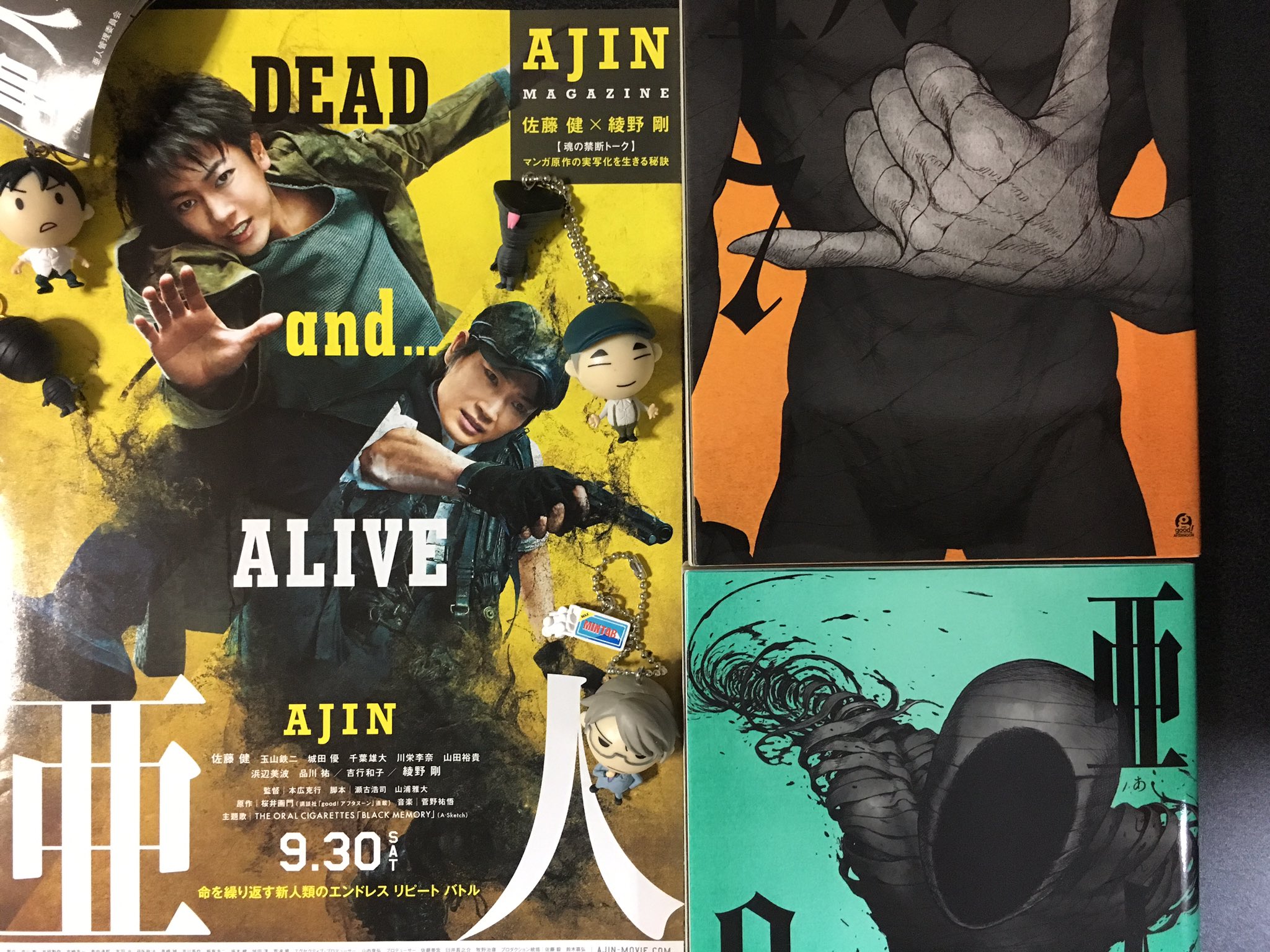 亜人読書感想文 Twitter Search Twitter