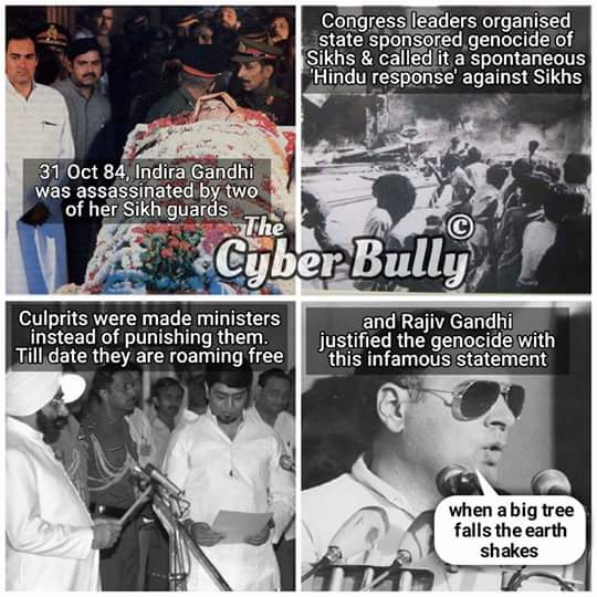 On the occasion of his birthday, here is  historical blunders by Rajiv Gandhi. 