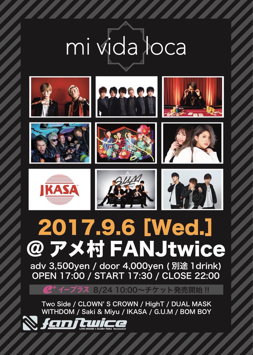 SHVNYA_WD's tweet photo. #jack5 EVENT皆ありがと😋
集合写真みんなRTよろ
潤奈としゅんや知っててWITHDOM知らない人にも
知ってもらえて嬉しかった
@WITHDOM_ どうやった??
久しぶりに潤奈もFUZIKOも会えたし居心地良かった🙈🐳
次回ライブは9/6です!!かます https://t.co/wbYA0Rr151