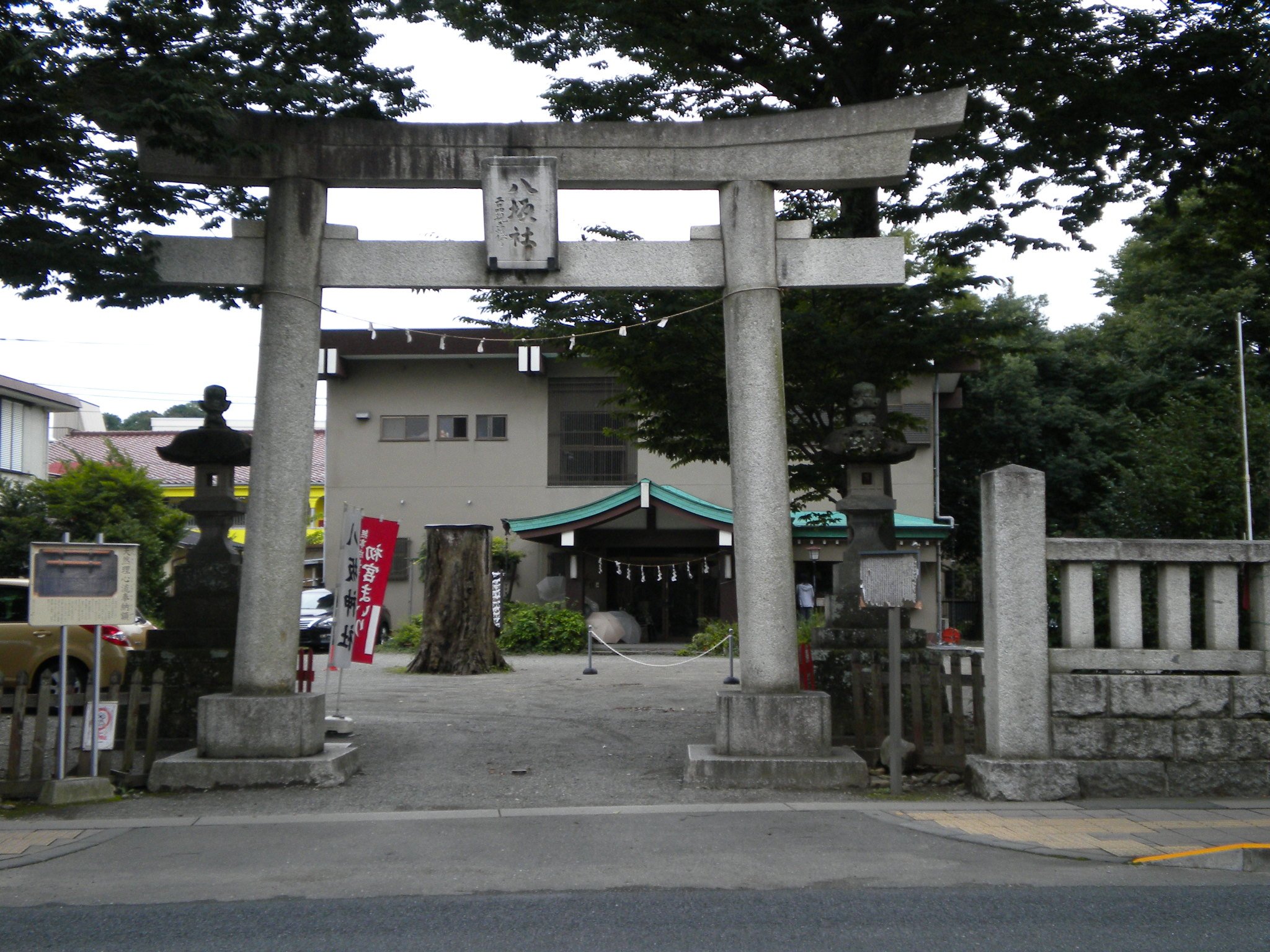 夕闇通り探検隊の聖地巡礼 Twitter
