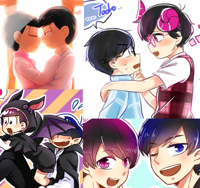 材木松のtwitterイラスト検索結果 古い順