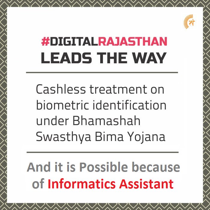 IA_Union's tweet photo. Informatics Assistant - हम है राजस्थान के डिजिटल सिपाही, हमे नही दोगे हमारा सम्मान
तो केसे होगा डिजिटल राजस्थान @zeerajasthan_ @1stIndiaNews https://t.co/5J9TvOBz01