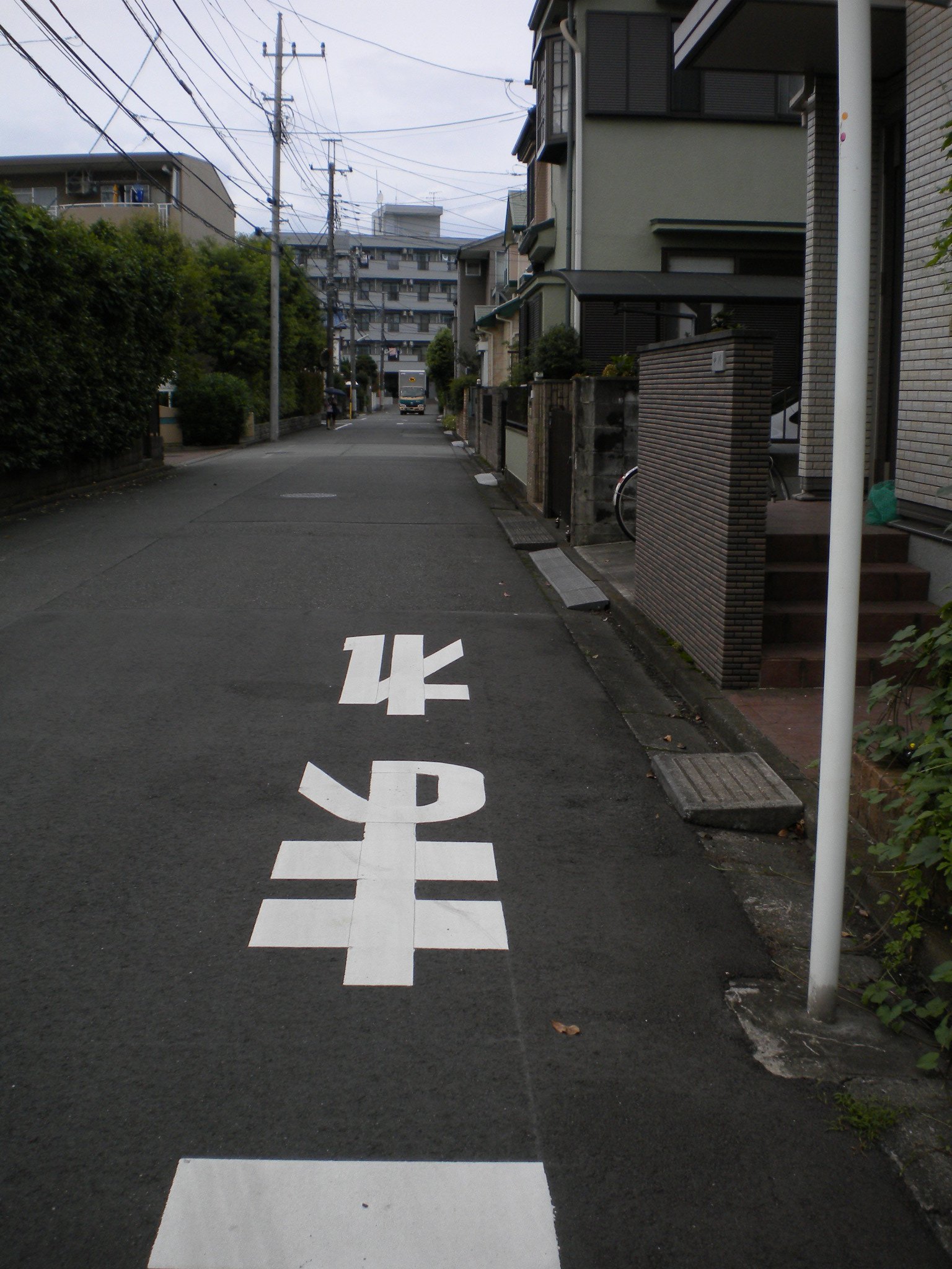 夕闇通り探検隊の聖地巡礼 Twitter