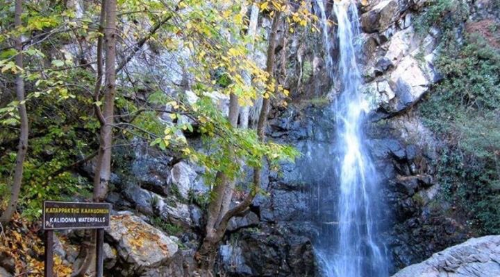 CyprusAeropolis's tweet photo. Unlock #Cyprus's  #nature #culture this summer! Its #earth has its own story to tell ... https://t.co/W7F50eN8KJ
