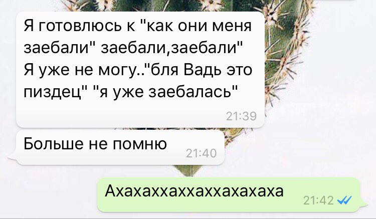 DaryDaryz's tweet photo. Да, скоро учеба и быть старостой круто)) последний год 😌 https://t.co/oT5XM2MFMR