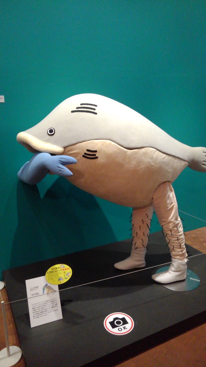 ブリューゲル展でバベルの塔見て売り子してくれた友達のリクエストで551でご飯食べて帰宅
日帰り弾丸大阪行だったけど久しぶりのイベント楽しかった～ブリューゲル展も東京でタイミング合わず行けなかったので嬉しい… 