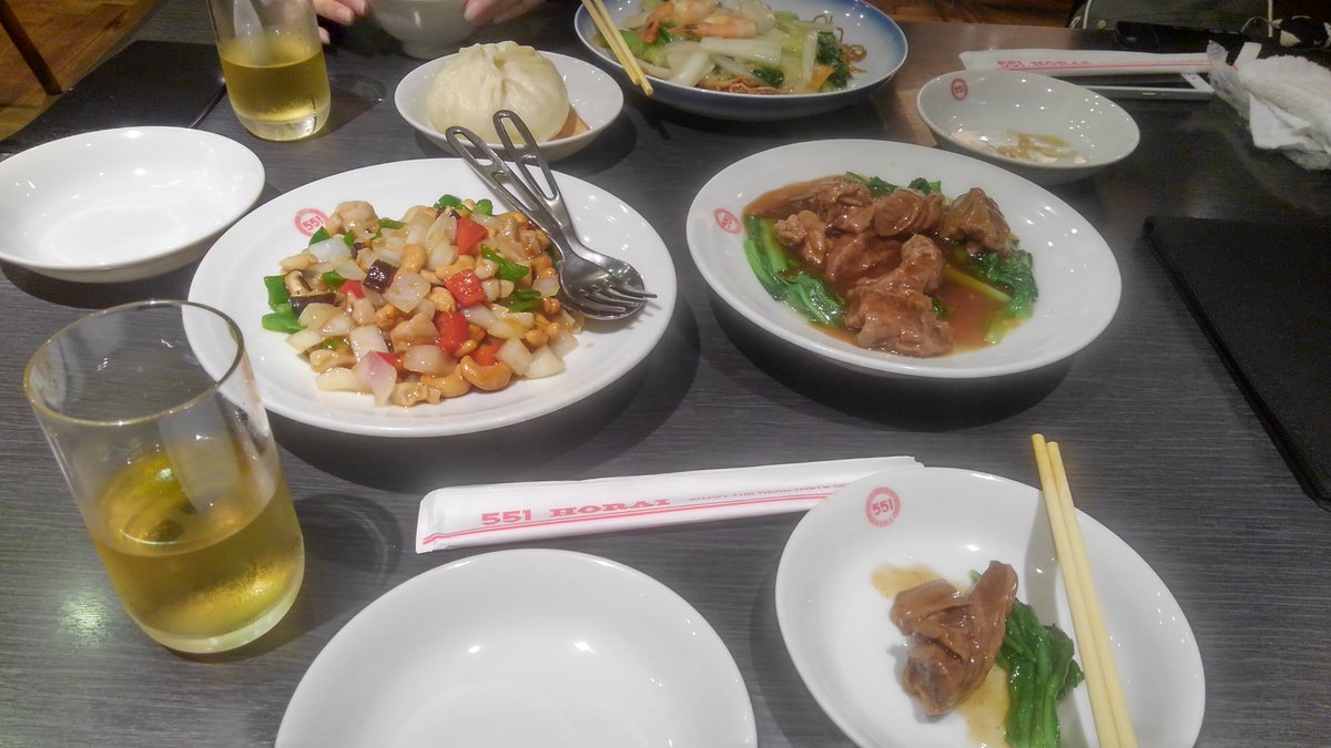 ブリューゲル展でバベルの塔見て売り子してくれた友達のリクエストで551でご飯食べて帰宅
日帰り弾丸大阪行だったけど久しぶりのイベント楽しかった～ブリューゲル展も東京でタイミング合わず行けなかったので嬉しい… 