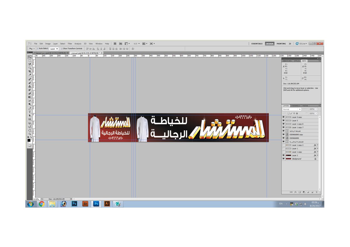 ebdaat_alsharg's tweet photo. https://t.co/iatlLvLWrq
