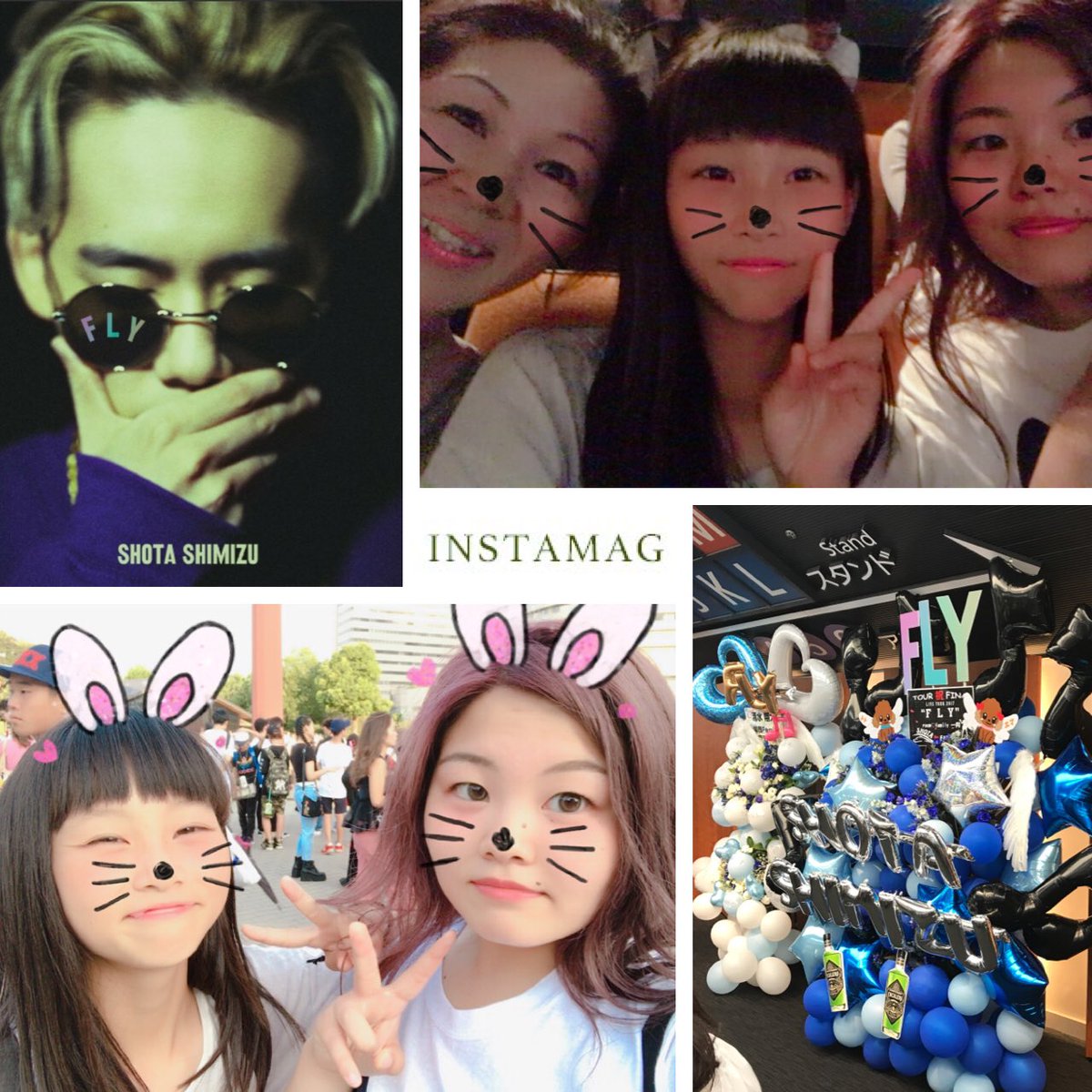 彩 夜は母と妹と清水翔太さんのliveに行って来ました 清水翔太さんの生き方がストレートに伝わってきて 凄く素敵なliveでした 自分のなりたい様になるって大事 とても勉強になりました