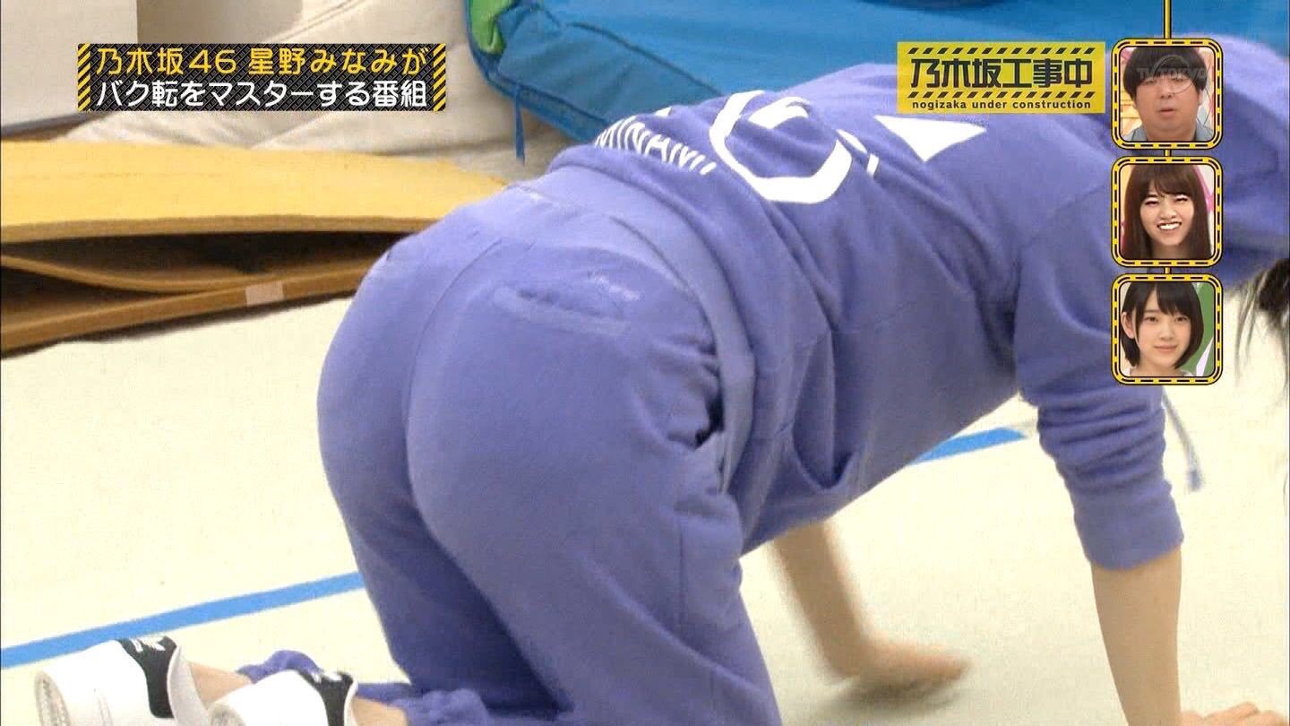 乃木坂　お尻  / X