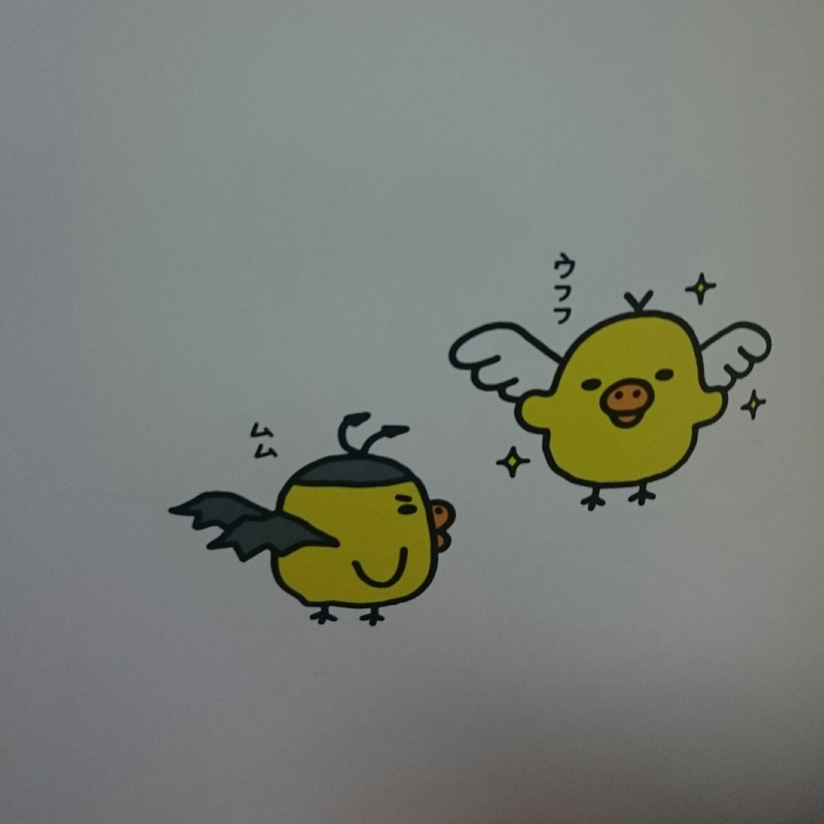 みや 新しいプロフィール画像 今週のアイコンはキイロイトリ 木曜日にキイロイトリ カフェ行けるので嬉しい 天使と悪魔なキイロイトリ