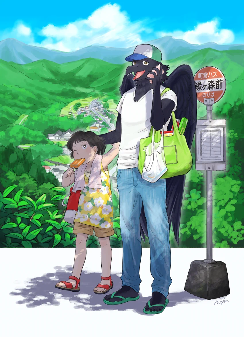 人間界に馴染んでる烏天狗と女の子の話がほんわかしててかわいいw