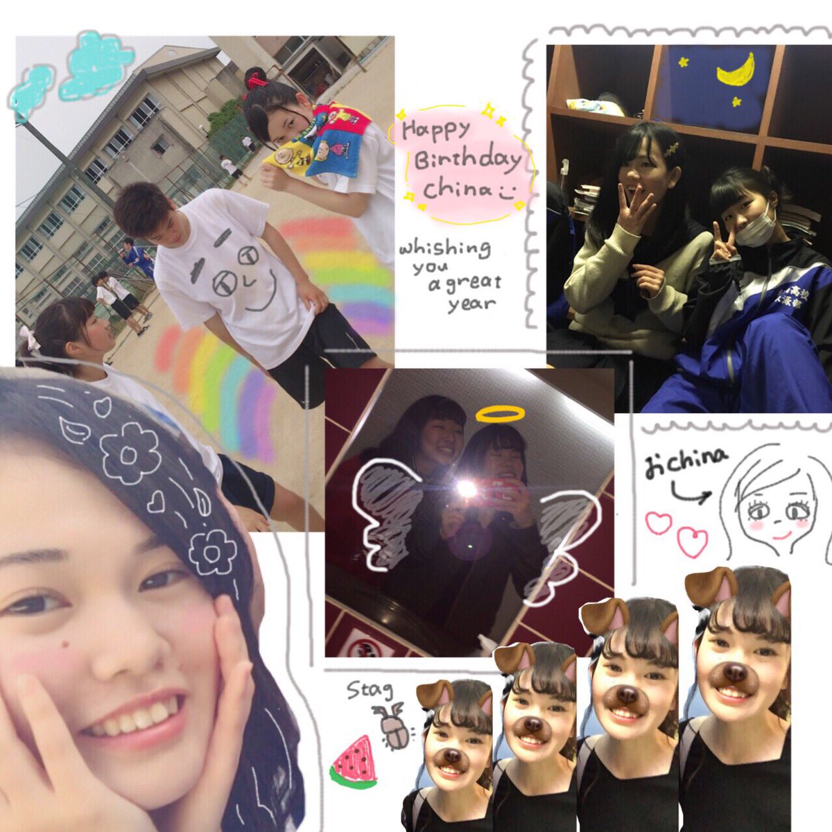 miii1331u's tweet photo. ちなお誕生日おめでとう☄️✨✨
良い一年にするんだよ！！！！！！

これからもマネよろしくね✌🏻 https://t.co/EYApRAXtZk