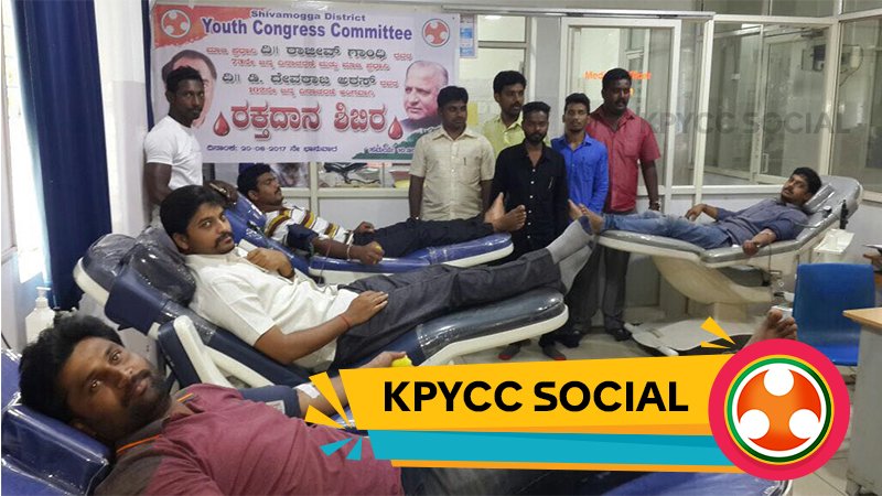 KPYCCSocial's tweet photo. On the occ of Shri #RajivGandhi ji's birth anniversary, KPYCC organised Blood donation camp &amp; Tree Plantation drive across Karnataka.
#KPYCC https://t.co/j4ciFmGFII