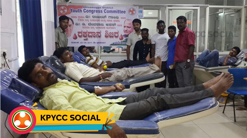 KPYCCSocial's tweet photo. On the occ of Shri #RajivGandhi ji's birth anniversary, KPYCC organised Blood donation camp &amp; Tree Plantation drive across Karnataka.
#KPYCC https://t.co/j4ciFmGFII
