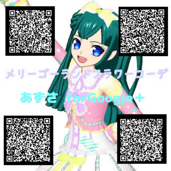 Cdguzelmlaj16onさんのイラスト一覧 Cdguzelmlaj16onさんのイラスト一覧