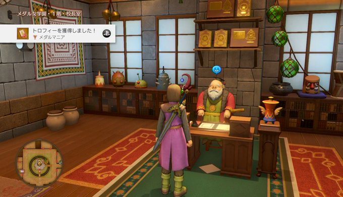 ダンディ Joruju Toyosaki 17年08月 Twilog