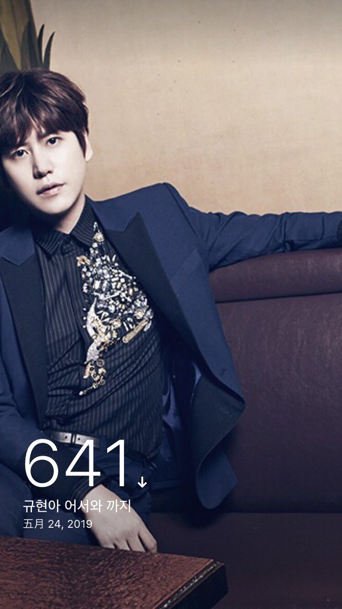 chisa_Purpleegg's tweet photo. D-641
そこ！そこ！
となり空いてるよね？
強がっても無駄(*´艸`*)
仕方ないなぁ座ってあげる❤️
#superjunior #kyuhyun #waitingforkyuhyun #D_641 #슈퍼주니어 #규현 #규현아_사랑해 #규현아_기다릴게 @GaemGyu https://t.co/PSrKLdnidg