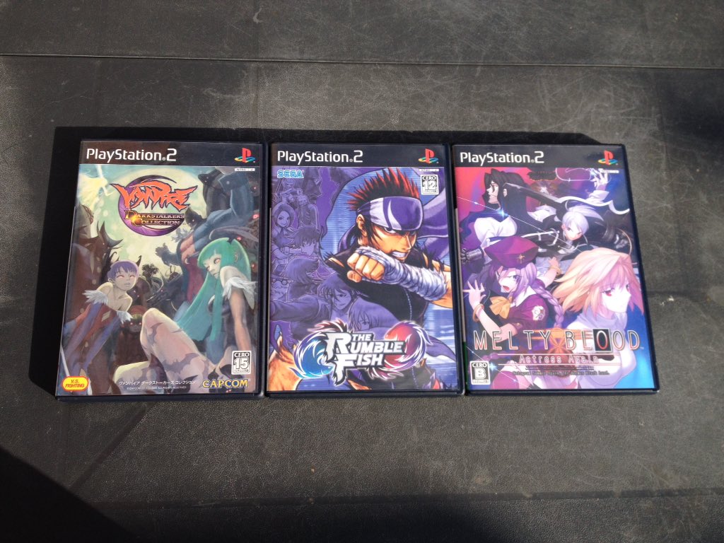 JetBlackSVW's tweet photo. Neuer Japan PS2 Stuff. https://t.co/XKEFADMLAy