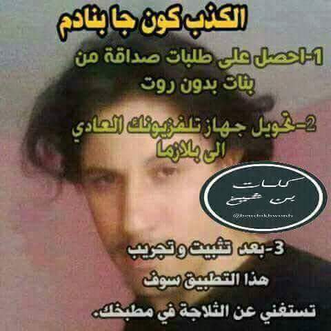 Bary Tube tweet media