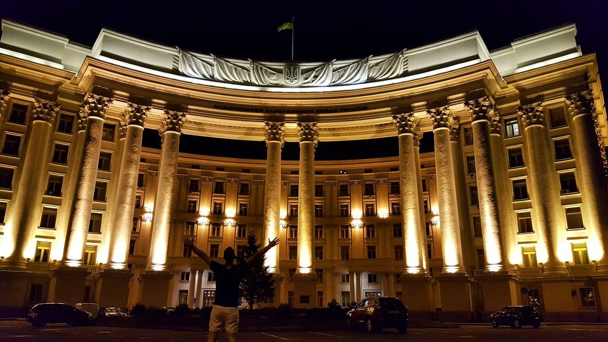 Ukrayna'dan selamlar.