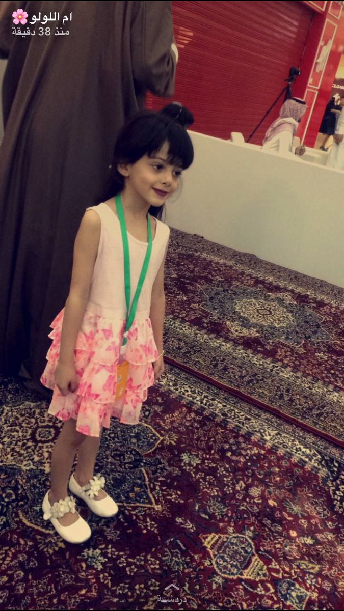 alwasan110's tweet photo. في مجمع الظهران مو�� https://t.co/MTgtLEOxgg