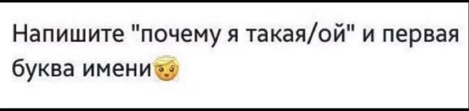 crazyonthehead's tweet photo. когда егэ близко а ты как обычно

#ИдемКопатьМогилы 
#ФлэйИАриэттиСосутВИнсту https://t.co/hx3nqhKR3f